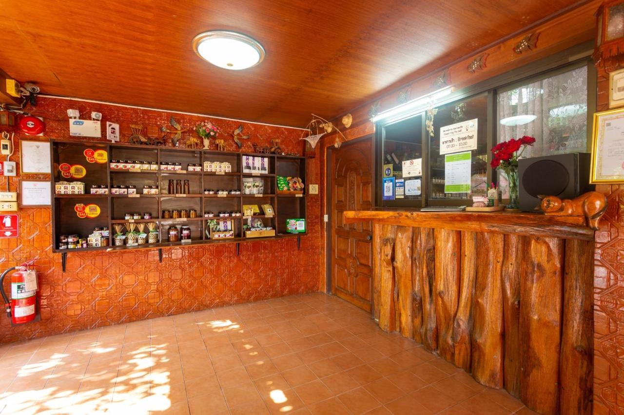 湄善 班麦霍姆旅馆酒店 外观 照片