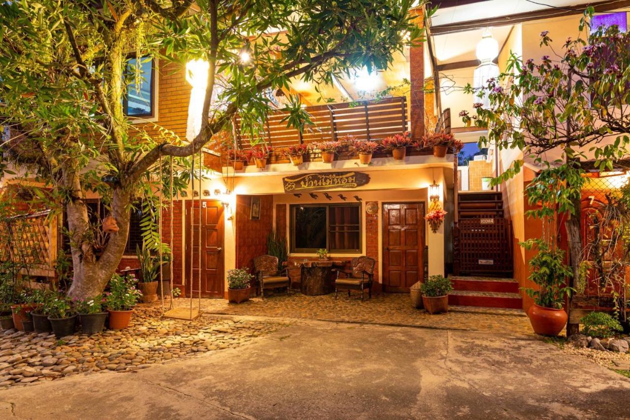 湄善 班麦霍姆旅馆酒店 外观 照片