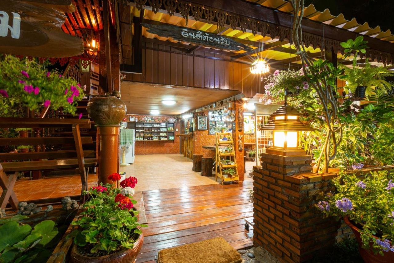 湄善 班麦霍姆旅馆酒店 外观 照片